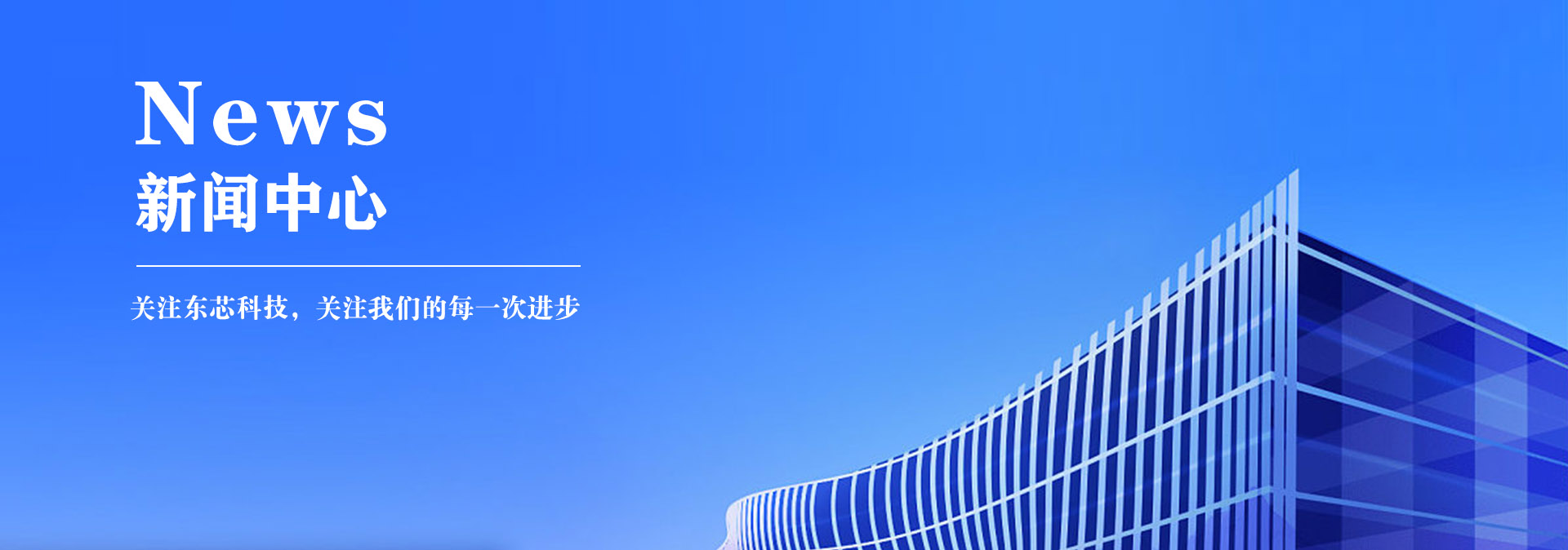 乐鱼网页版登录入口